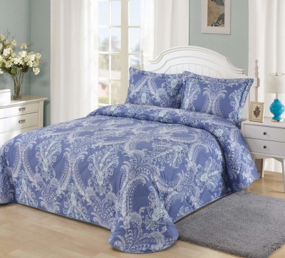 Кастидас Покрывало 230х250