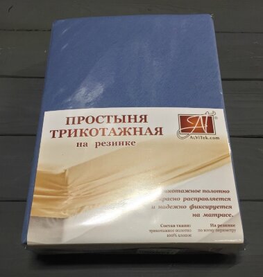 Голубая Ель простыня трикотажная на резинке 160х200х20 ПТР-ГЕЛЬ-160