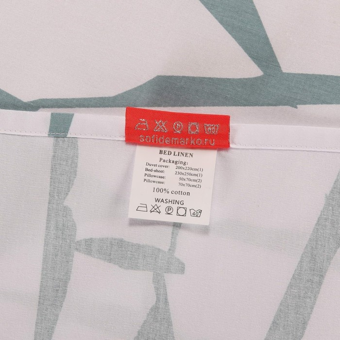 Николас №21 Комплект постельного белья сатин 1.6