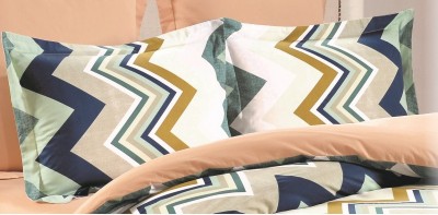 NCT-375 Наволочки сатин печатные 50x70-2 шт.