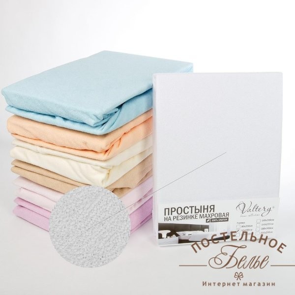 Простынь трикотажная PT белая  160x200