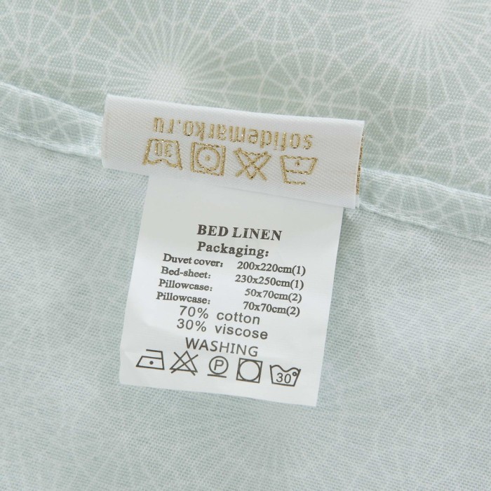 Тобиас Комплект постельного белья модерн Евро 4н