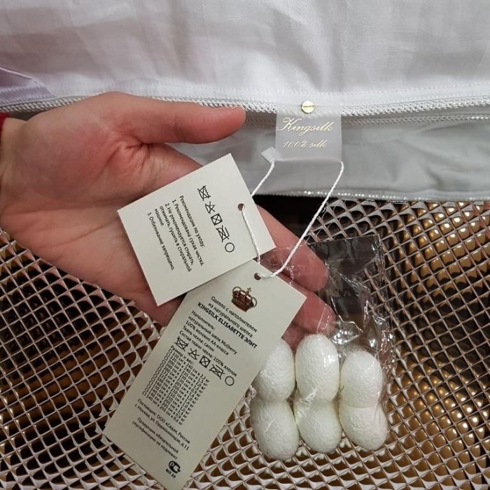 Одеяло Kingsilk Premium P-AA-200-1,3-Bel