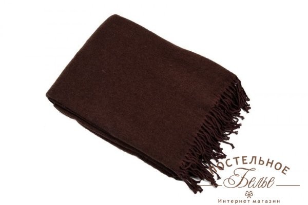 Плед шерсть мериноса 100% коричневый 140x200