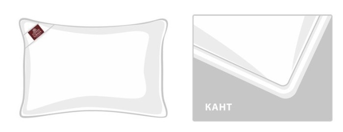 Подушка GREAT SILK GRASS мягкая 50х68