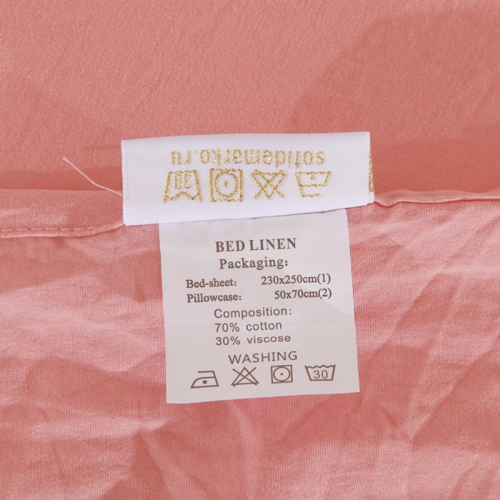 Сандра (персик) Комплект 7Е