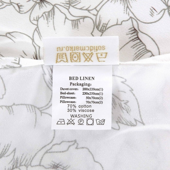 Воланд Комплект постельного белья модерн Евро 4н