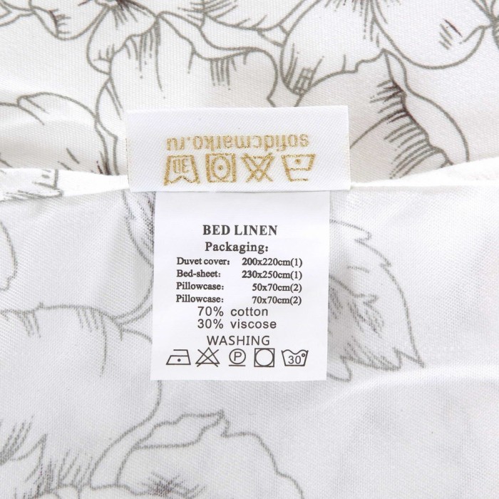 Воланд Комплект постельного белья модерн Евро 4н