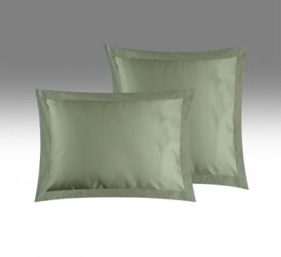 Комплект из 2-х наволочек, 50х70 (зеленый)