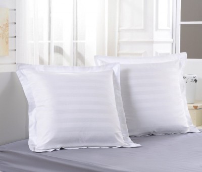 Наволочки страйп-сатин NC-20 50x70 2шт