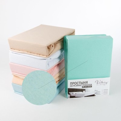 Простынь трикотажная PT mentolovaya-180x200