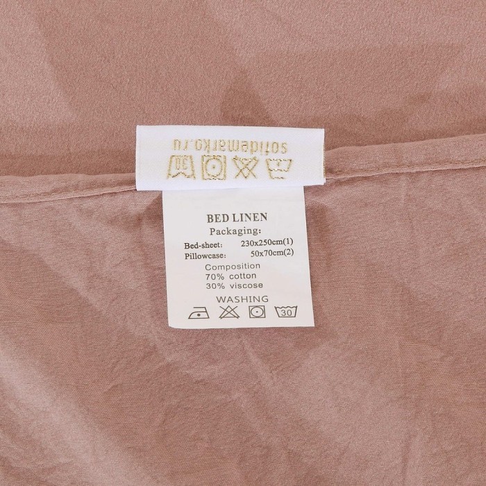 Сандра (терракот) Комплект 7Е