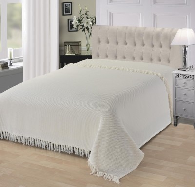 Грета (молоко) Покрывало 220х240