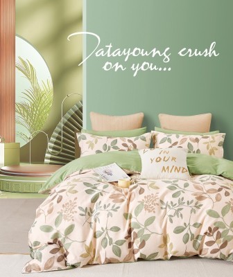 Комплект постельного белья С-564 1.5 спальный