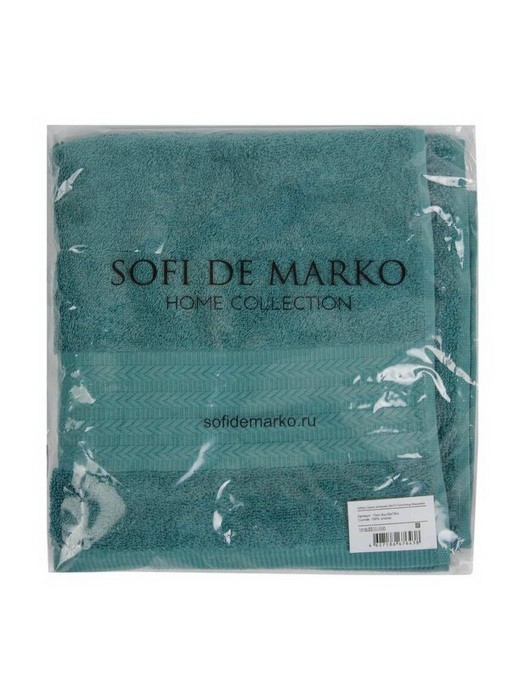 Ashby (темно зеленый) 50х70 Полотенце Махровое