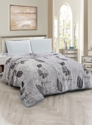 Плед Tango Lindo микрофибра &quot;Фланель&quot; 1,5-спальный 3036-571