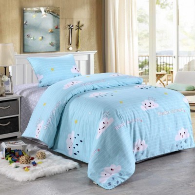 Веселые тучки (голубые) Комплект постельного белья детский