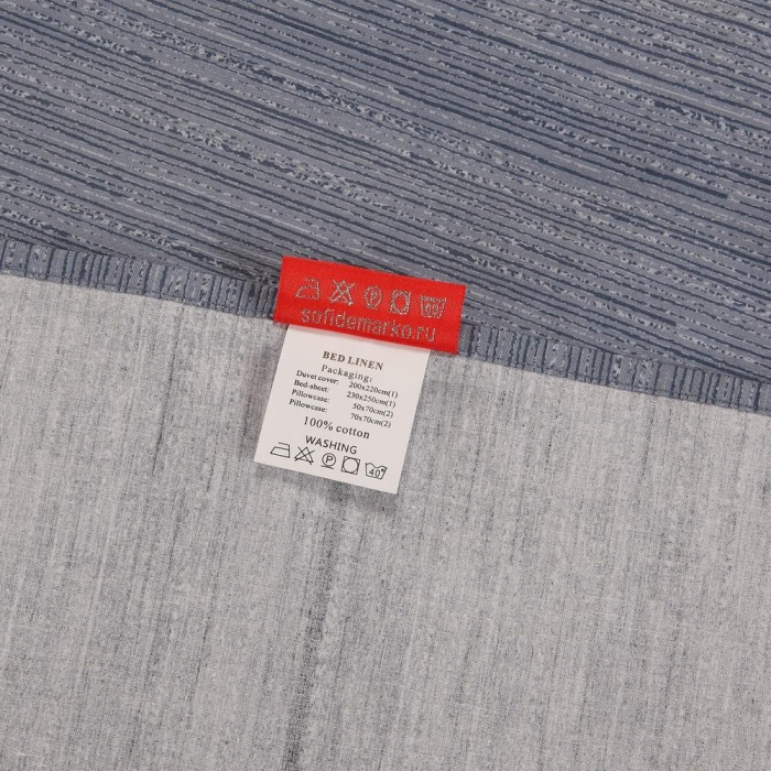 Николас №17 Комплект постельного белья сатин Евро 4н