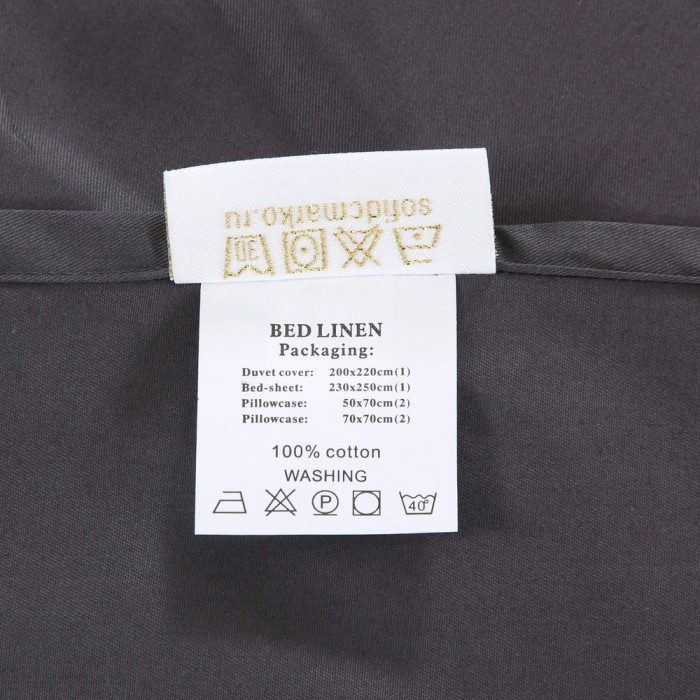 Модерн №18 Комплект постельного белья сатин Евро 4н