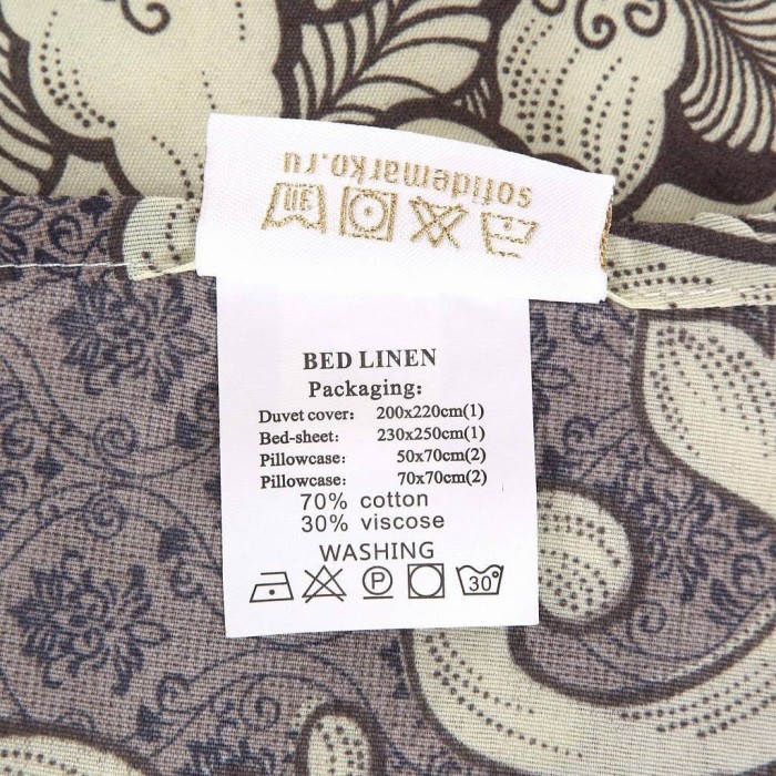 Арчибальд Комплект постельного белья Модерн 1.6