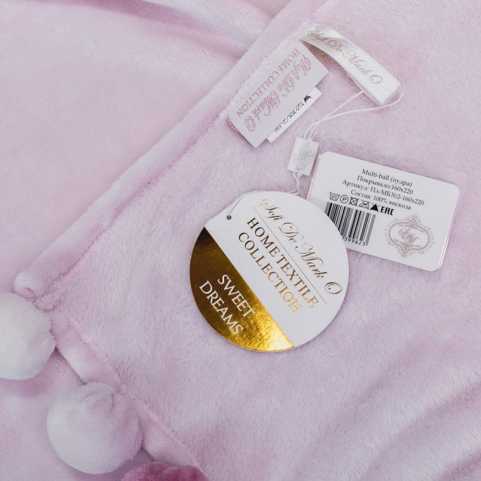 Multi-ball (фиолет) Покрывало 220х240