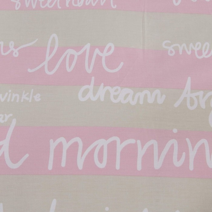 Одис Комплект постельного белья детский