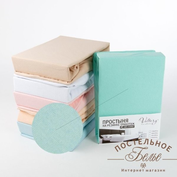 Простынь трикотажная PT mentolovaya-140x200