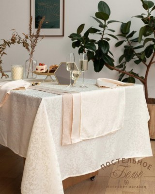 Бекки молоко Скатерть 150х220