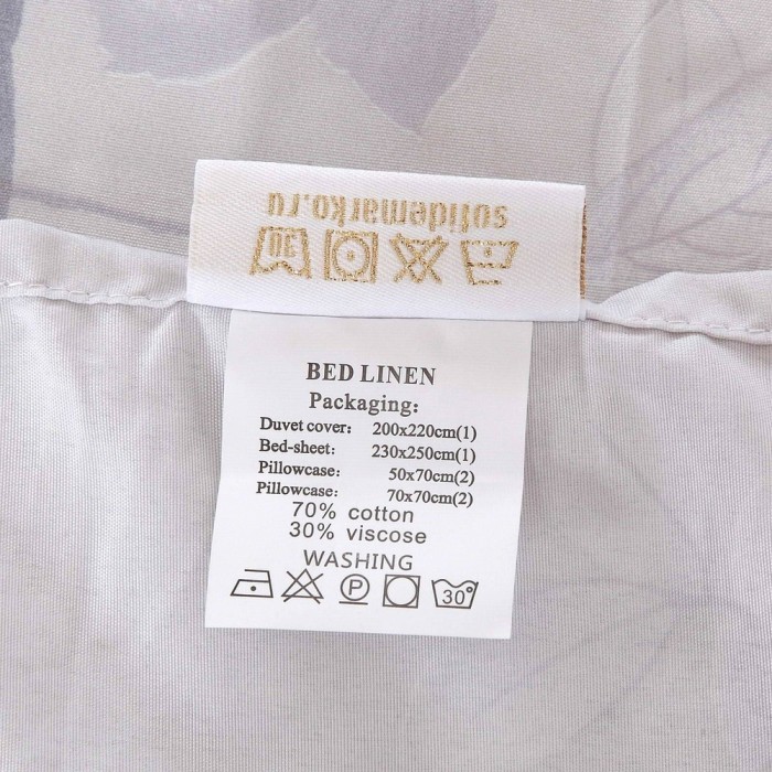 Октава Комплект постельного белья модерн Евро 4н