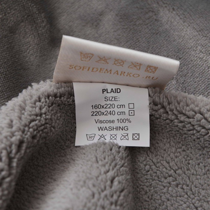 София Н.(серая) Покрывало 220х240
