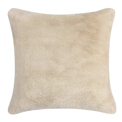 Наволочка Arya Кролик из Искусственного меха Atlas Бежевый