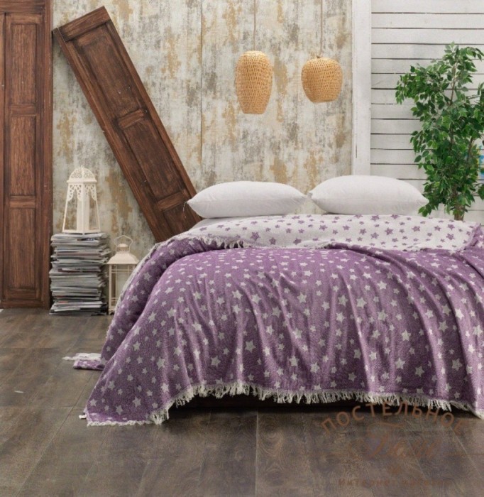 Покрывала Турция STAR PIQUE PURPLE-220x240