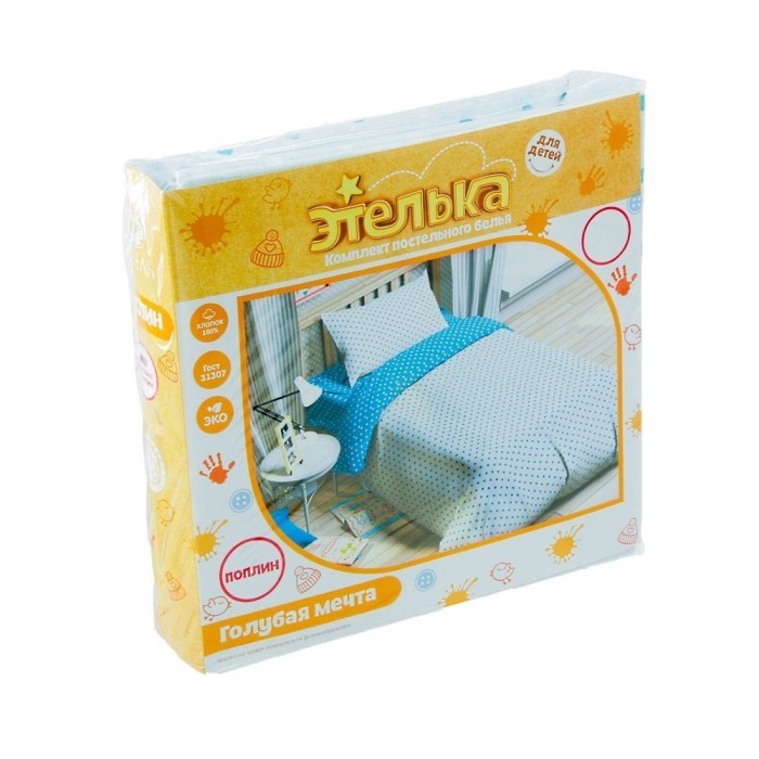 Этель ETP-100-1 Голубая мечта