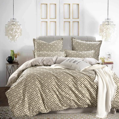 Арно (беж) Комплект постельного белья сатин 1.6