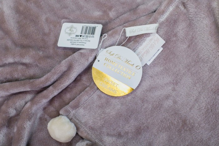 Multi-ball (кофе) Покрывало 220х240