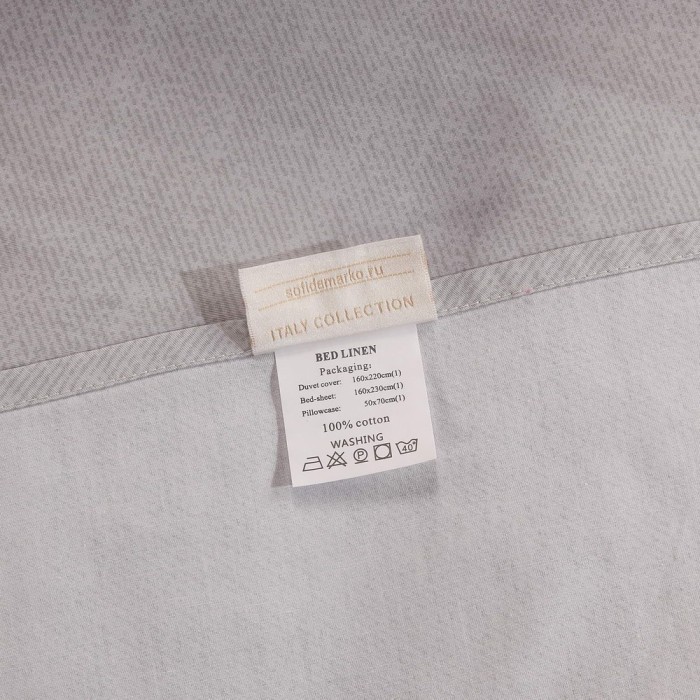 Рэйн (беж) Комплект постельного белья Детский