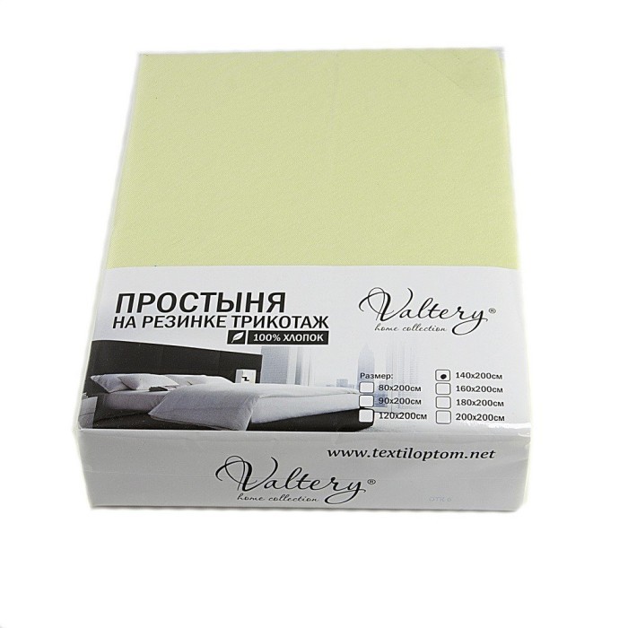 Простынь трикотажная PT salat-180x200