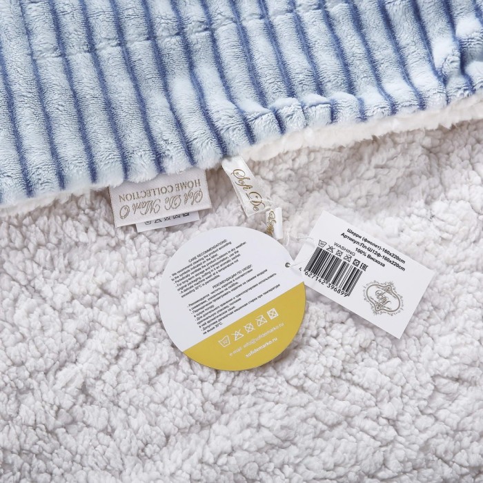 Шерри (фиолет) Покрывало 220х240