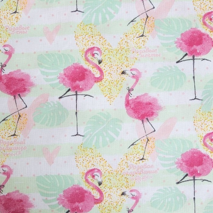 Этель ETB-100-1 Розовые сны