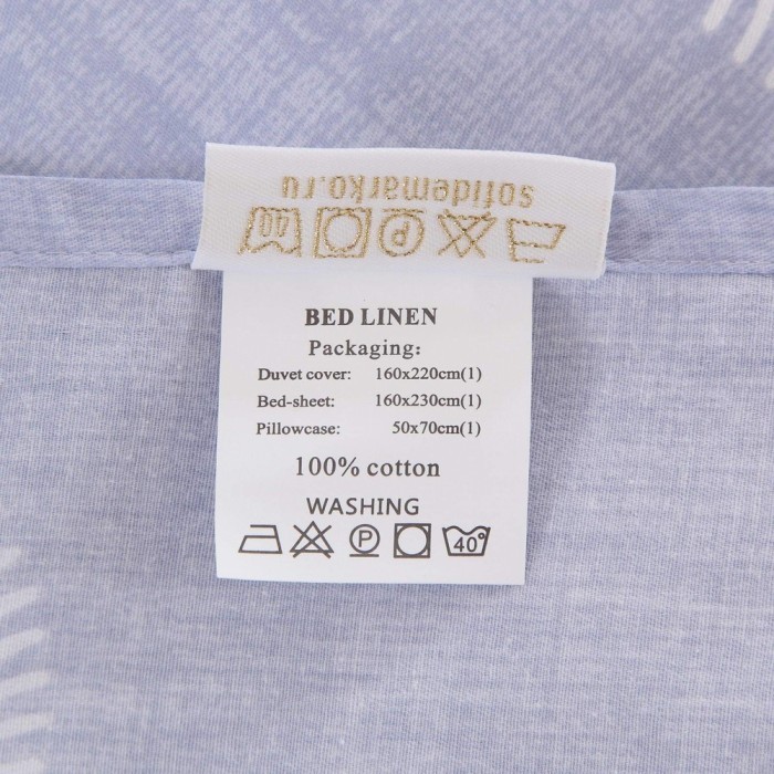 Зоомир (фиолет) Комплект постельного белья детский