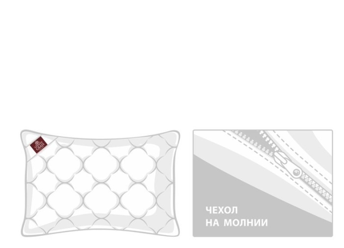 Подушка BAMBOO GRASS регулируемая 50х90