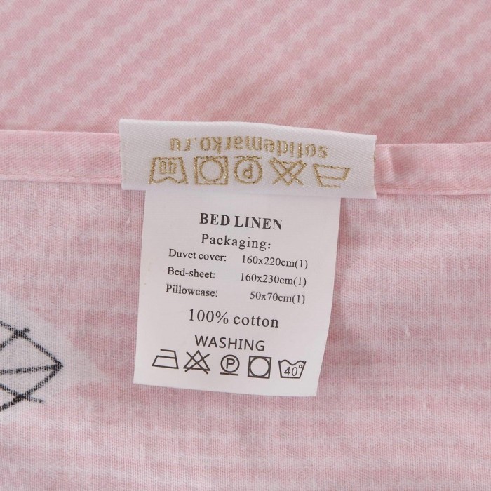 Веселый слоник (голубой) Комплект постельного белья детский