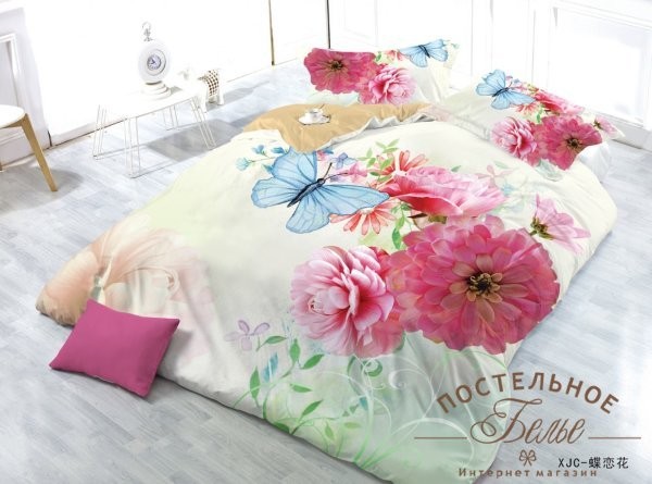 Постельное белье Valtery полисатин SF-37 полуторное