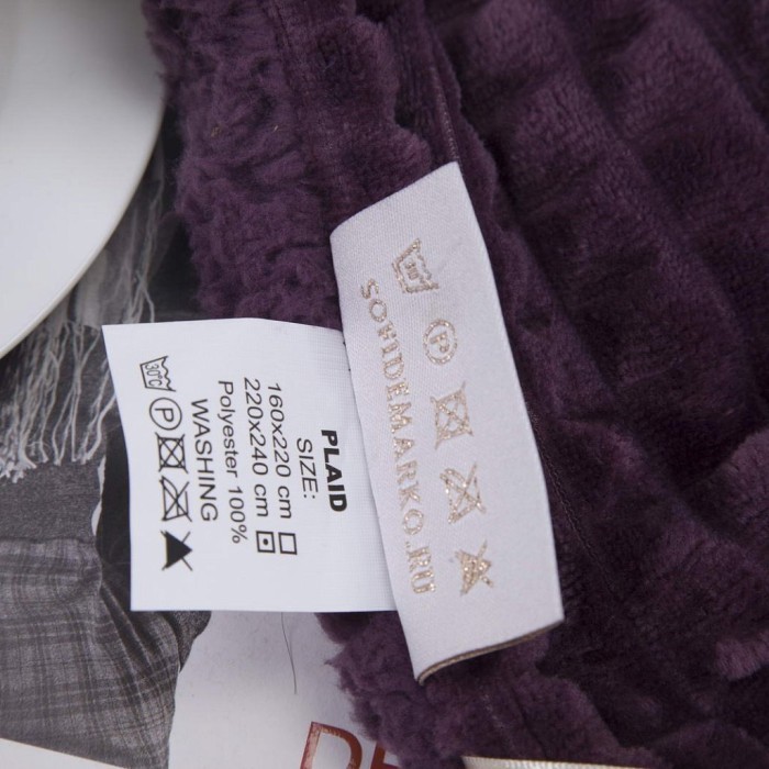 Fantastic №7 (фиолет) Покрывало 220х240