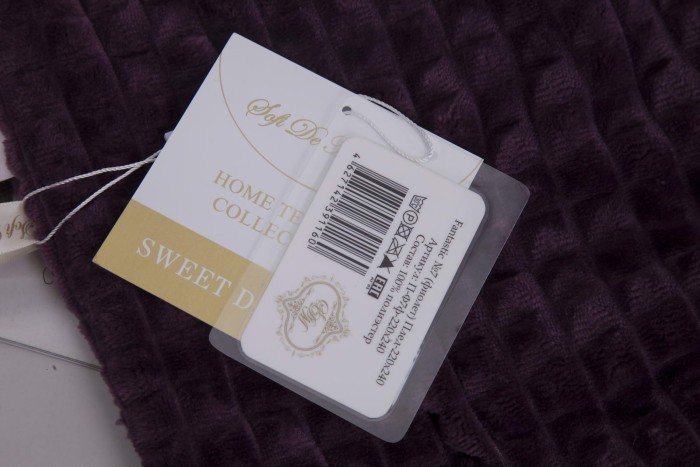 Fantastic №7 (фиолет) Покрывало 220х240