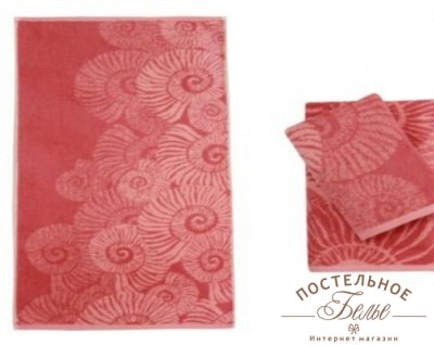 Полотенца ROSEBERRY SPAZİOSO L.Somon-D.Somon-70x140