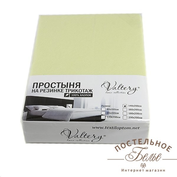 Простынь трикотажная PT salat-140x200
