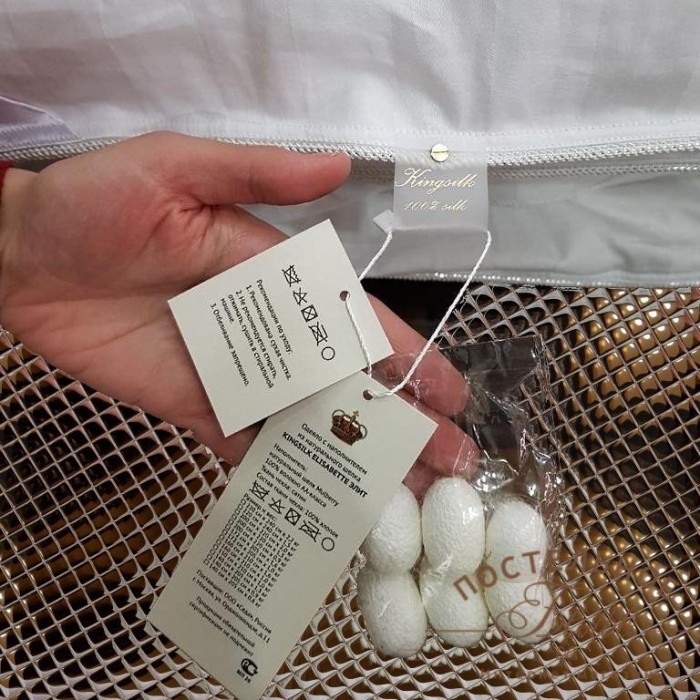 Подушка Kingsilk Premium P-AA-70-1,5-Bel