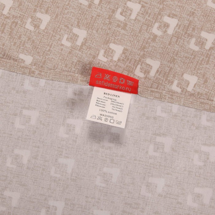 Николас №12 Комплект постельного белья сатин Евро 4н