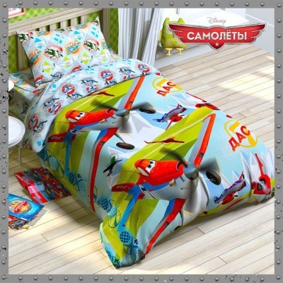 Этель Disney ETB-103-1 Дасти Самолеты